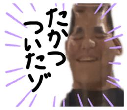 765950060