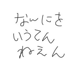 765950316