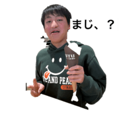 765950386