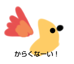 765953454