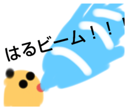 765953458