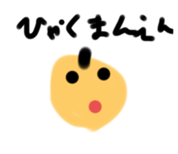 765953463