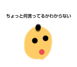 765953467