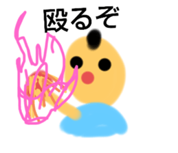 765953469