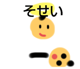 765953470