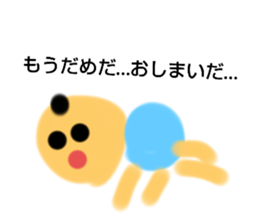 765953472