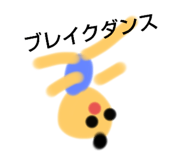 765953473