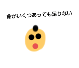 765953475
