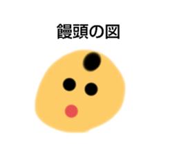 765953477