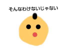 765953481