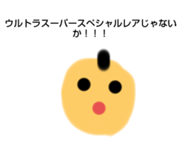 765953484