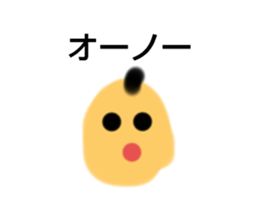 765953485