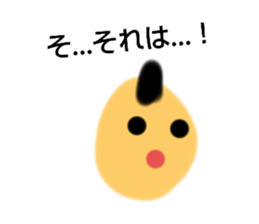 765953487