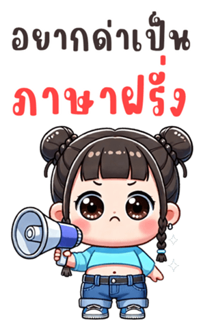 765961813