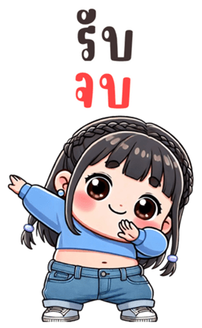 765961838