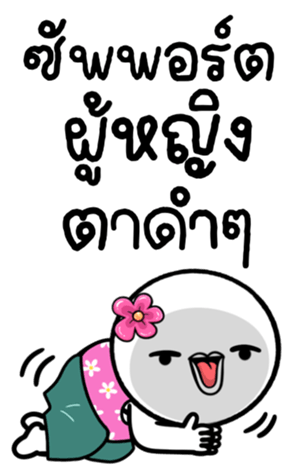 765962093