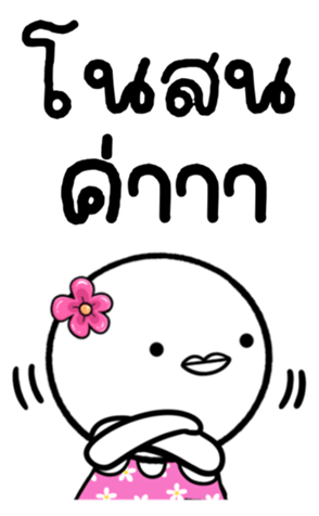 765962095