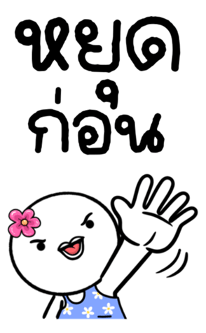 765962096