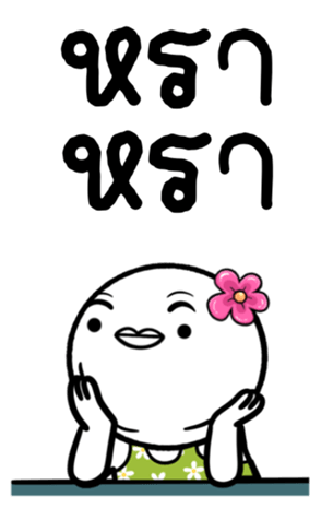 765962097