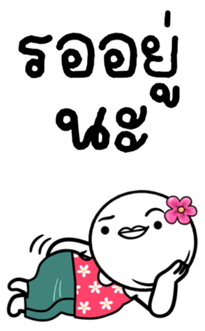 765962098