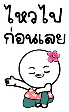 765962099