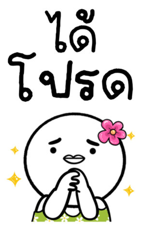 765962107