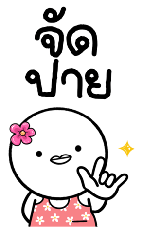 765962114