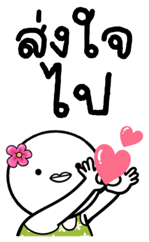 765962117