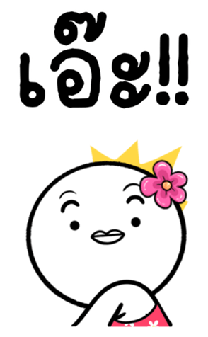 765962118