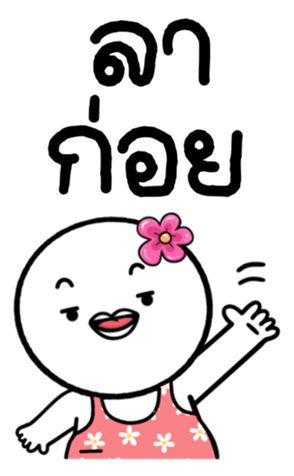 765962119