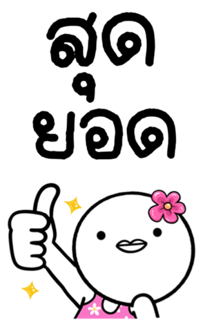 765962120