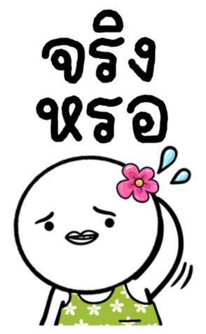 765962125
