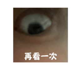 765968335