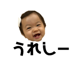 765971525