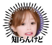 765971727