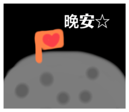 765972113