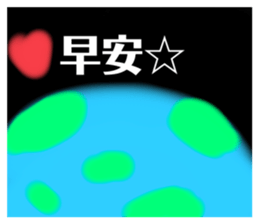 765972114