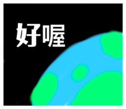 765972117