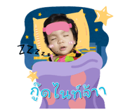 765976002