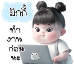 765980315