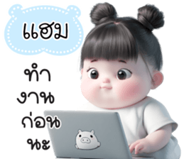 765980379