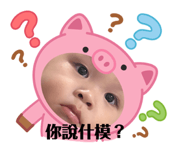 765981305