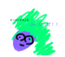 765982513