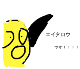 765982538