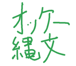 765983060