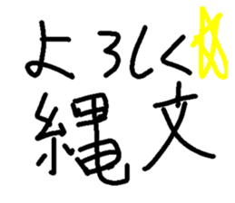 765983064