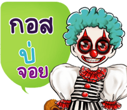 765996339