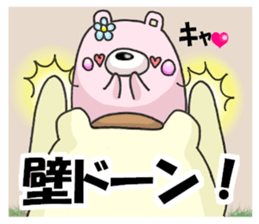 7659992
