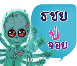766000730
