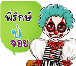 766003315